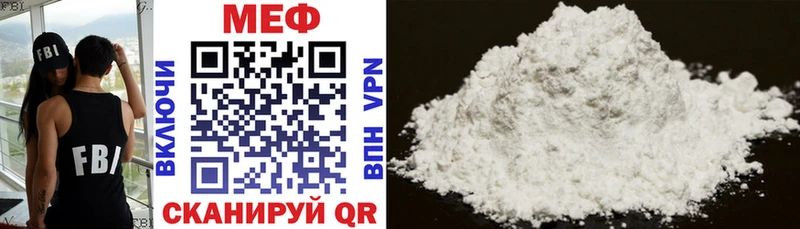 Где найти наркотики Новый Оскол Cocaine  APVP  Псилоцибиновые грибы  ГАШИШ 