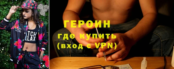гашишное масло Балабаново