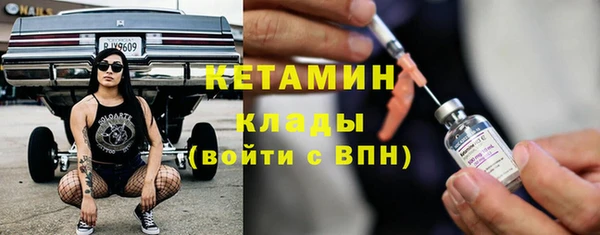 гашишное масло Балабаново