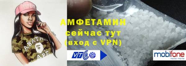 гашишное масло Балабаново