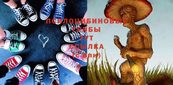 метамфетамин Баксан