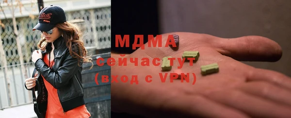 метамфетамин Баксан