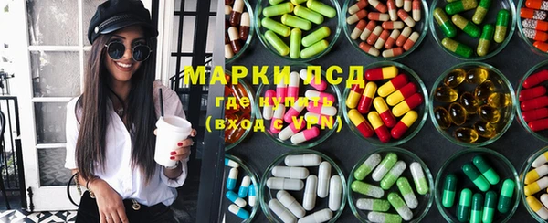 гашишное масло Балабаново