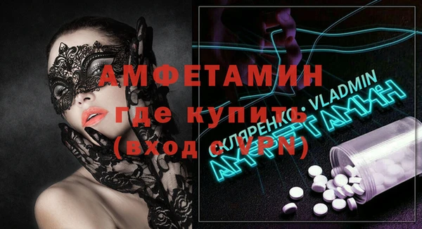 гашишное масло Балабаново