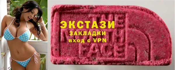 гашишное масло Балабаново
