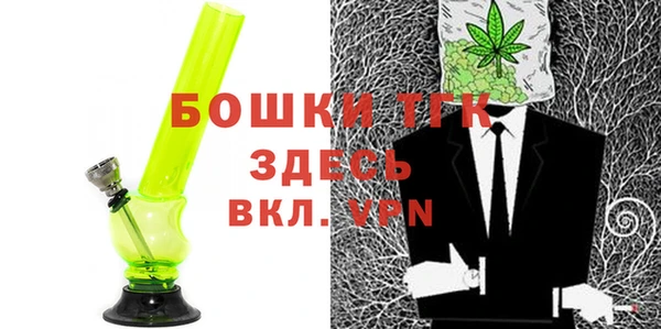 амф Балахна