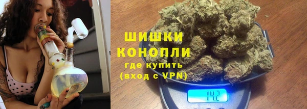 гашишное масло Балабаново