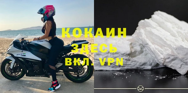 метамфетамин Баксан