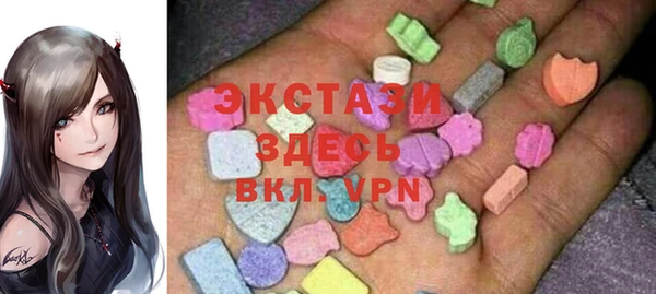 прущие грибы Покров