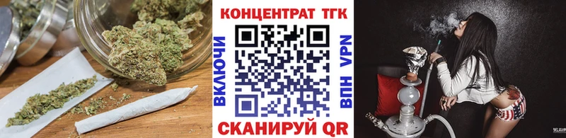 ТГК гашишное масло  Новый Оскол 