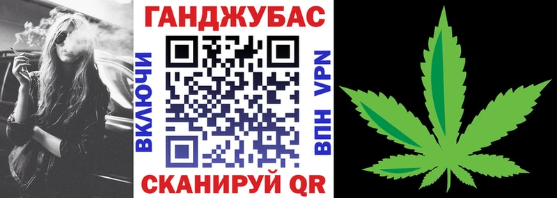 мориарти Telegram  Новый Оскол  Конопля планчик 